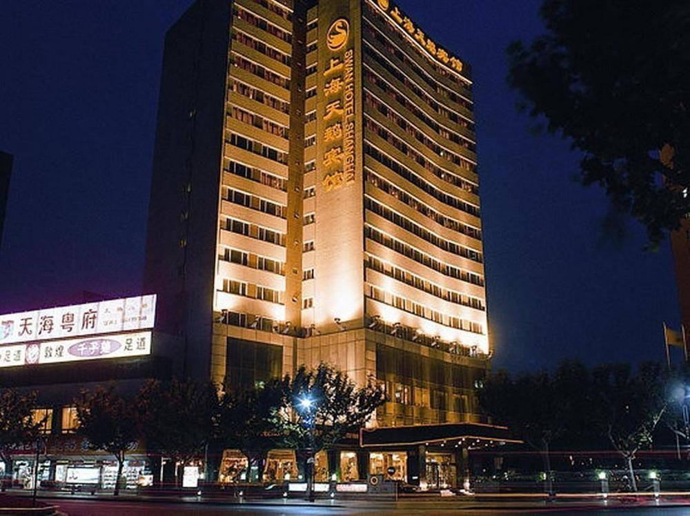 Radius International Hotel Swan Šanghaj Exteriér fotografie